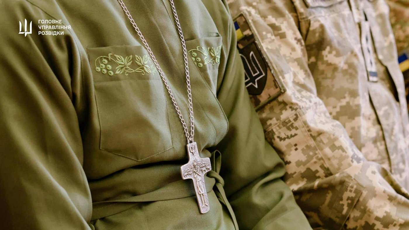 Форум військових капеланів