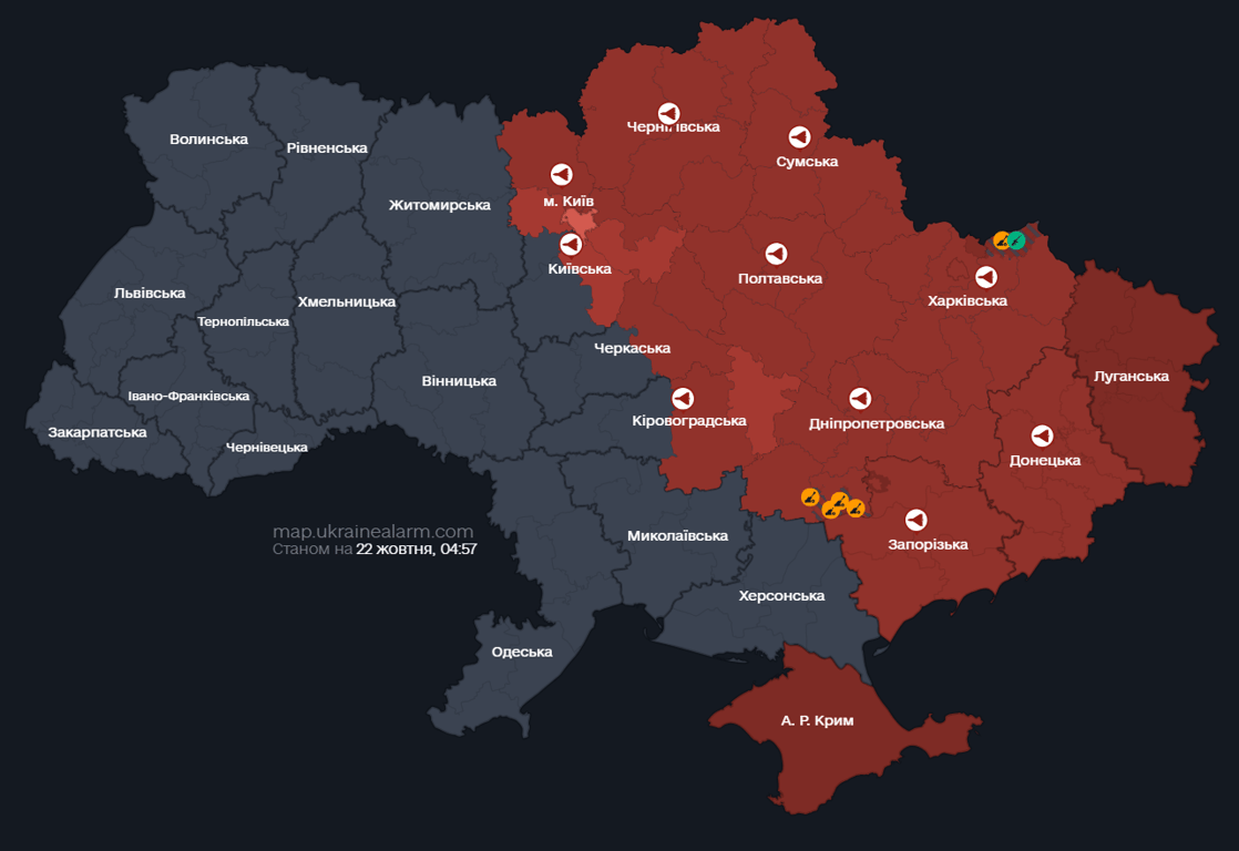 Третя повітряна тривога у Києві — що цього разу летить на столицю - фото 2