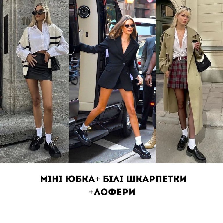 Дизайнер Андре Тан дал стильные советы на осень. Фото: instagram.com/andre_tan_official/