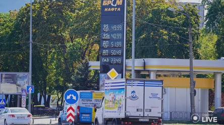 В Україні різко підскочили ціни на пальне: ситуація на ринку 14 вересня - 285x160