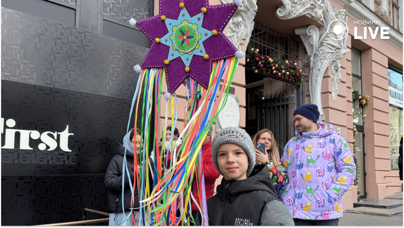 Маланкування в Одесі: свято у центрі міста