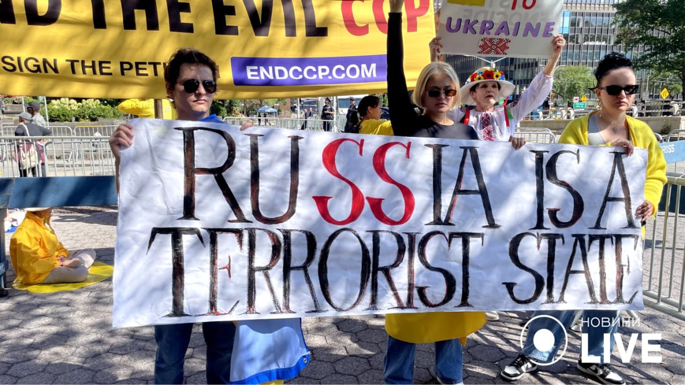 Поддержать Украину: у офиса ООН украинцы собрались на акцию