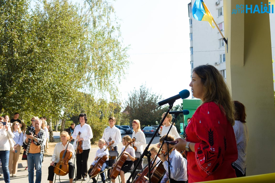 У рамках проєкту 