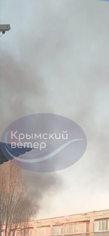 Дым после взрыва в Крыму