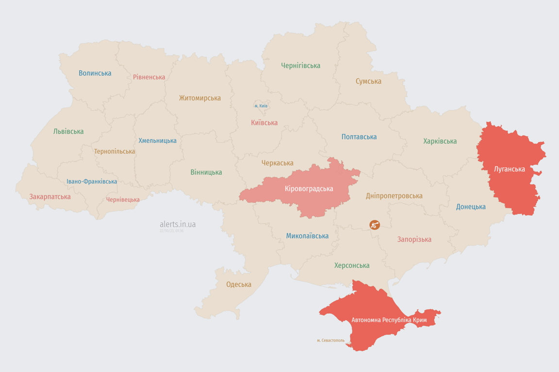 Мапа повітряних тривог в Україні зараз 22 жовтня