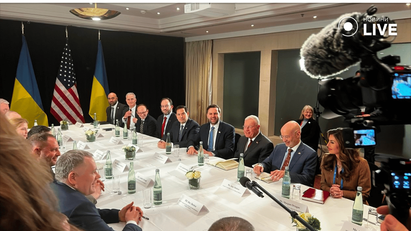 Зустріч Зеленського та Венса 14 лютого