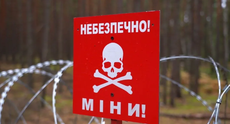 Укріплення кордонів з Україною