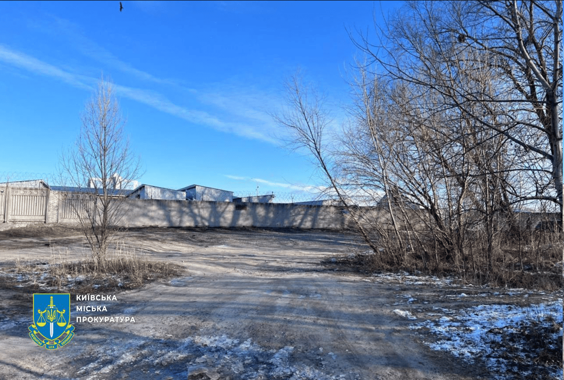 Київського нотаріуса судитимуть за реєстрацію неіснуючих будинків - фото 2