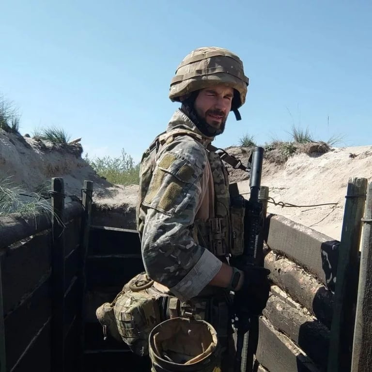 Украинский военный, боец противотанкового батальона 3-й отдельной штурмовой бригады Кирилл Ульман