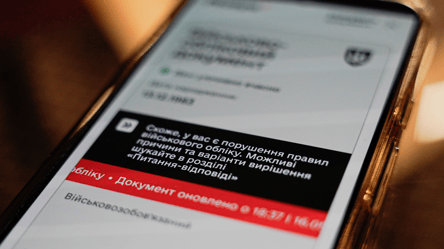 Штрафи за ухилення від мобілізації — чи скасують після війни - 285x160