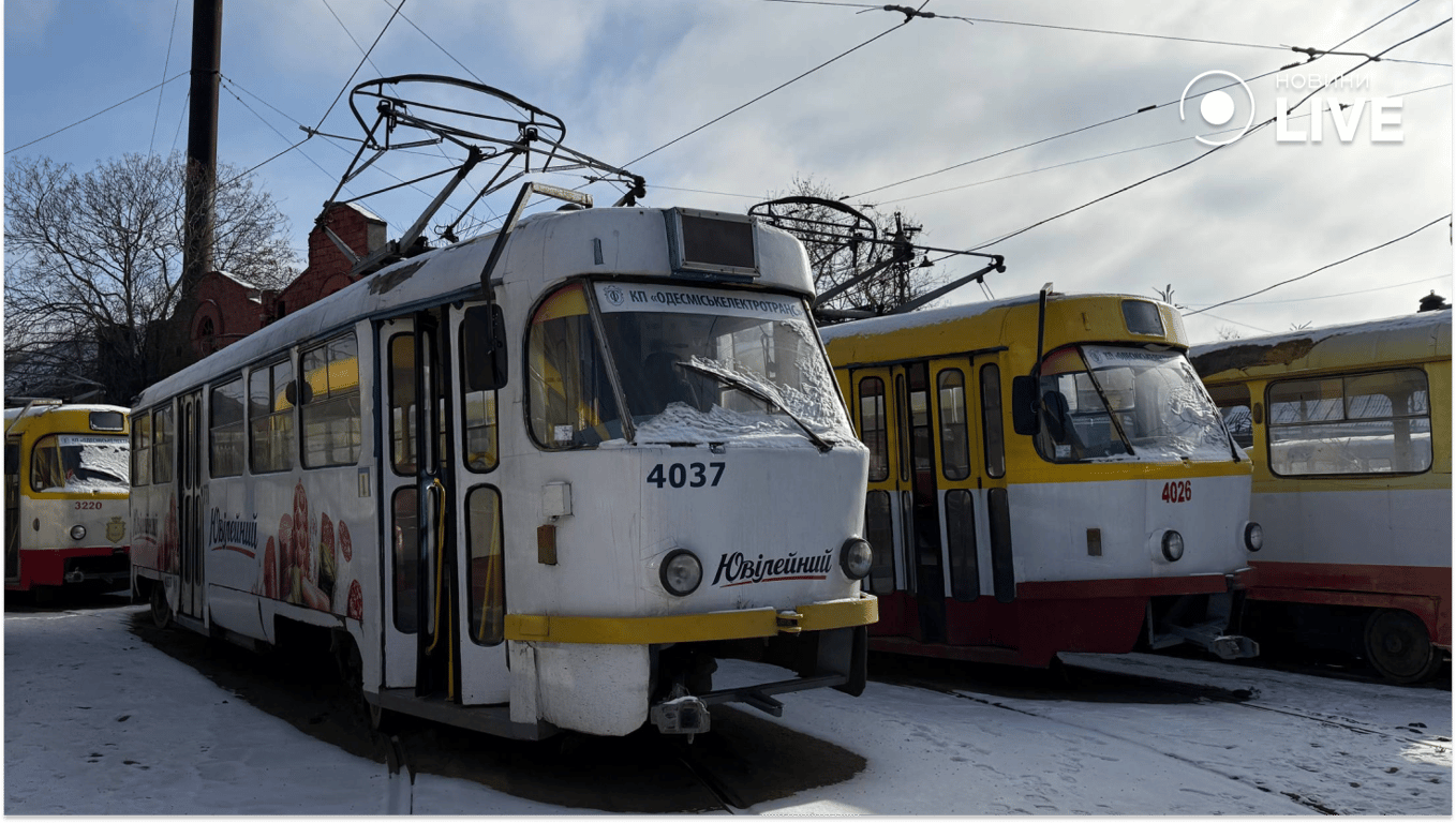 Трамваї в депо Одеси