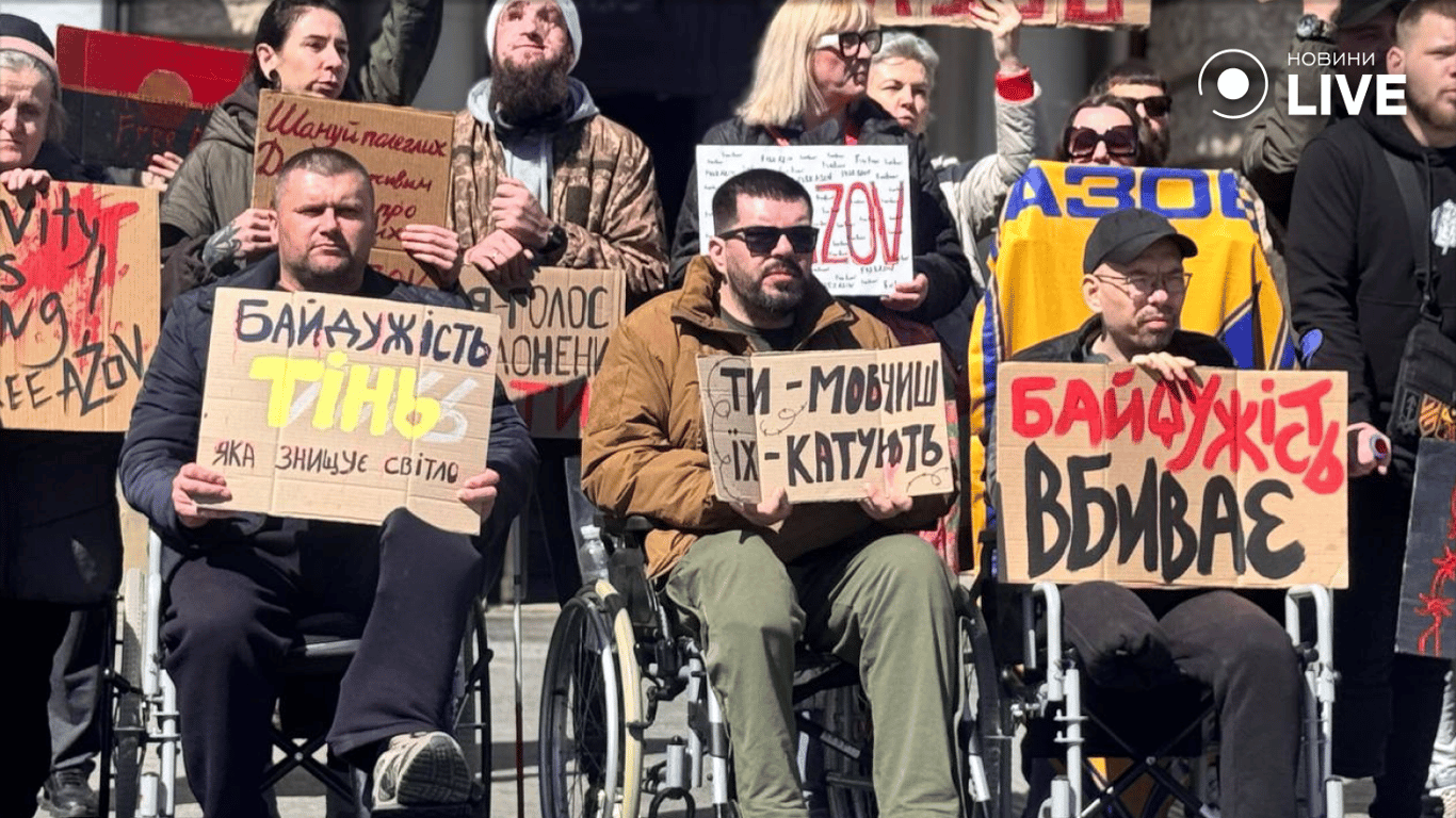 Акція на підтримку військовополонених у Львові