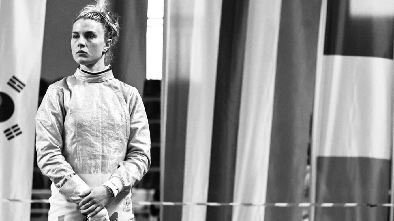 Ольга Харлан