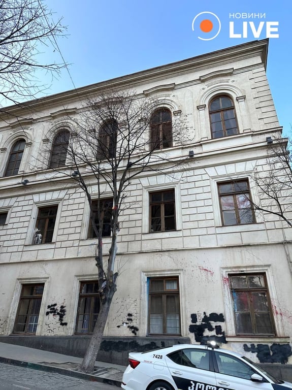 Парламент у Тбілісі