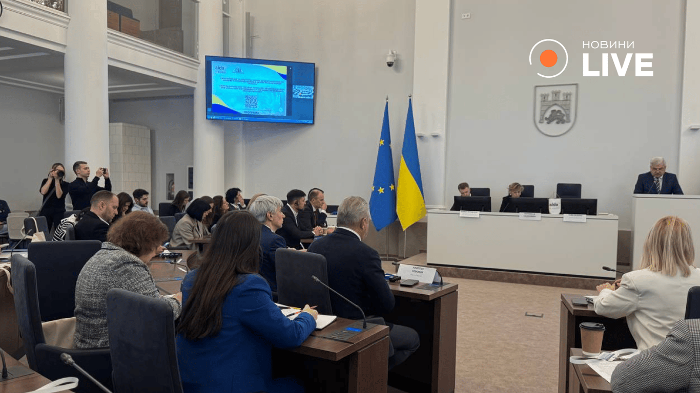 Львівський форум з відновлення громад