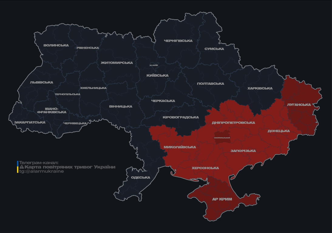 Атака ударных БпЛА — области Украины под угрозой - фото 5