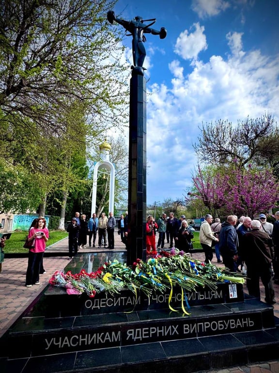 В Одесі вшанували пам’ять жертв Чорнобиля — фото з події - фото 1