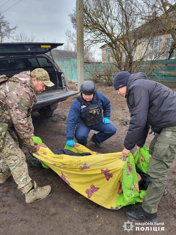 загиблий чоловік на Харківщині