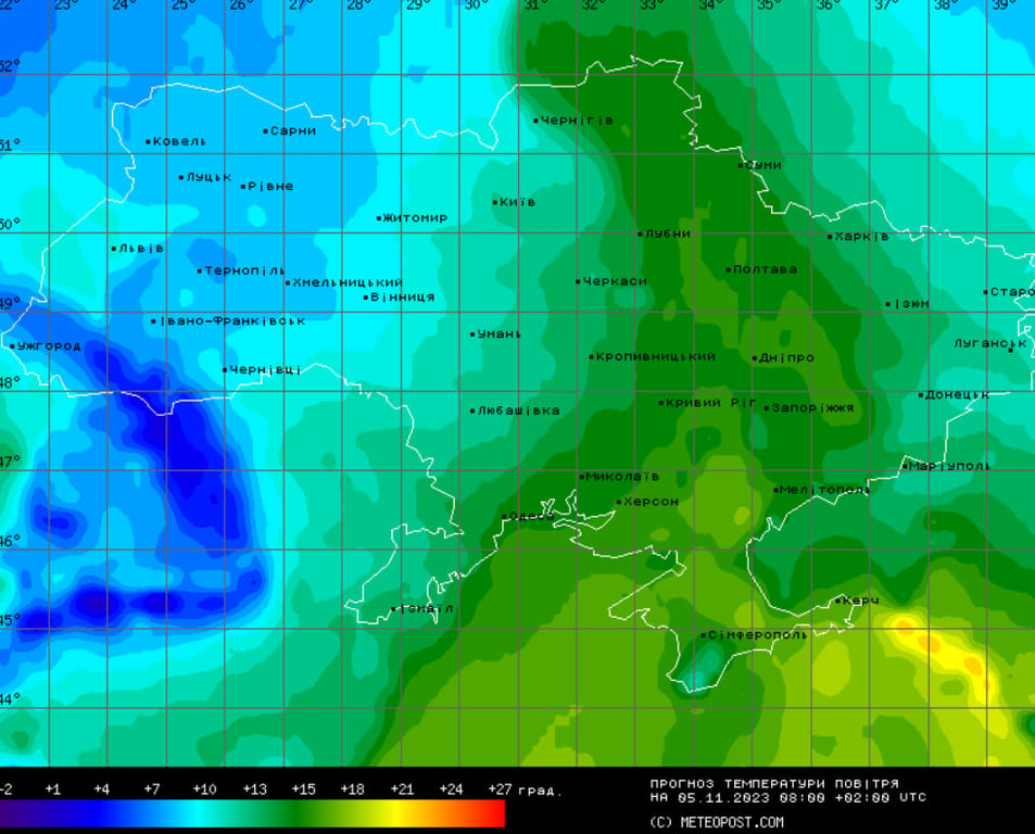 Прогноз погоди в Україні на 5 листопада 02:00