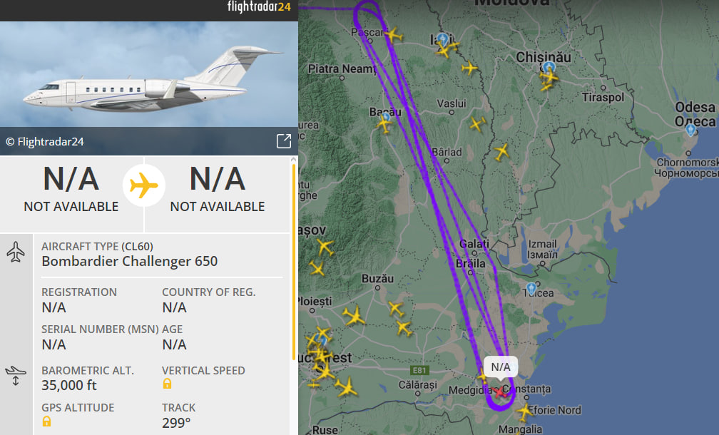 Самолет разведки НАТО на патрулировании 20 июля