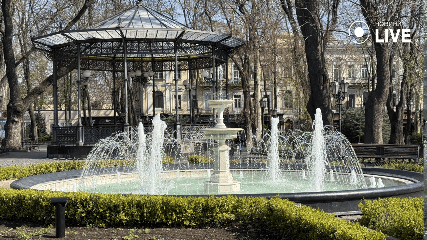 В Одессе заработал первый фонтан - фото - фото 1