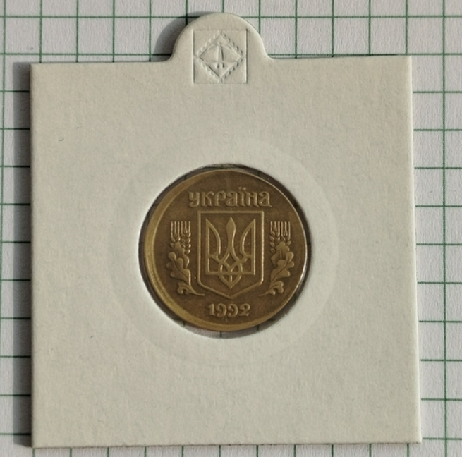 Дорогі монети з дефектами: які дві копійки здатні принести тисячі гривень - фото 2