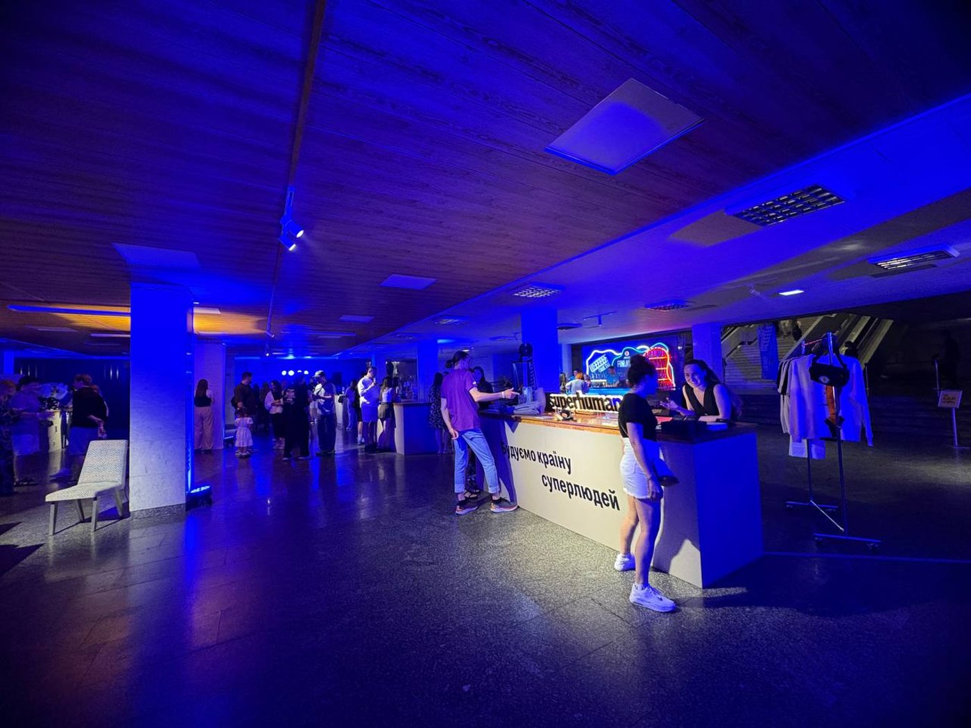 Концерт Монатіка в Києві - фото