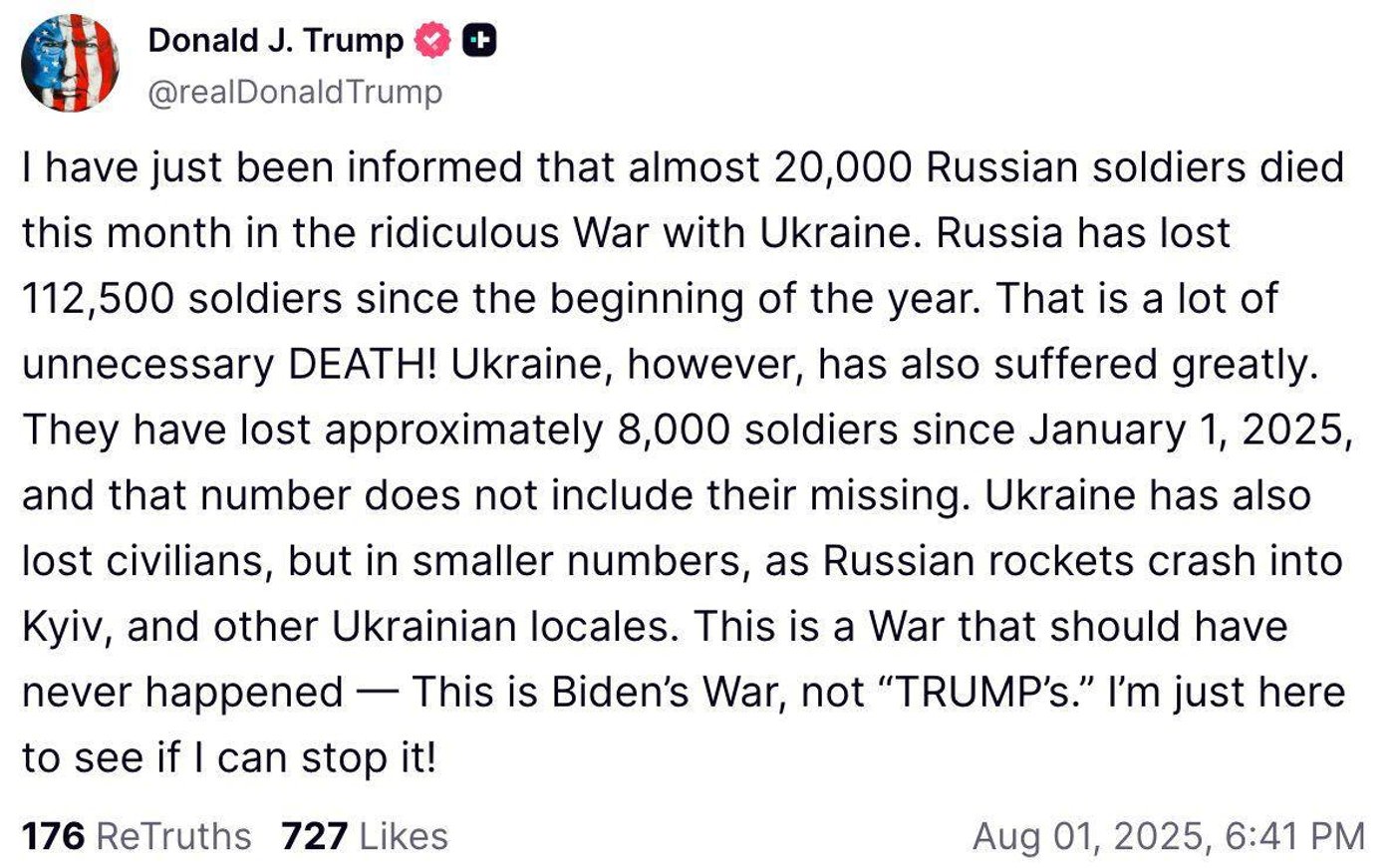 Трамп про втрати РФ