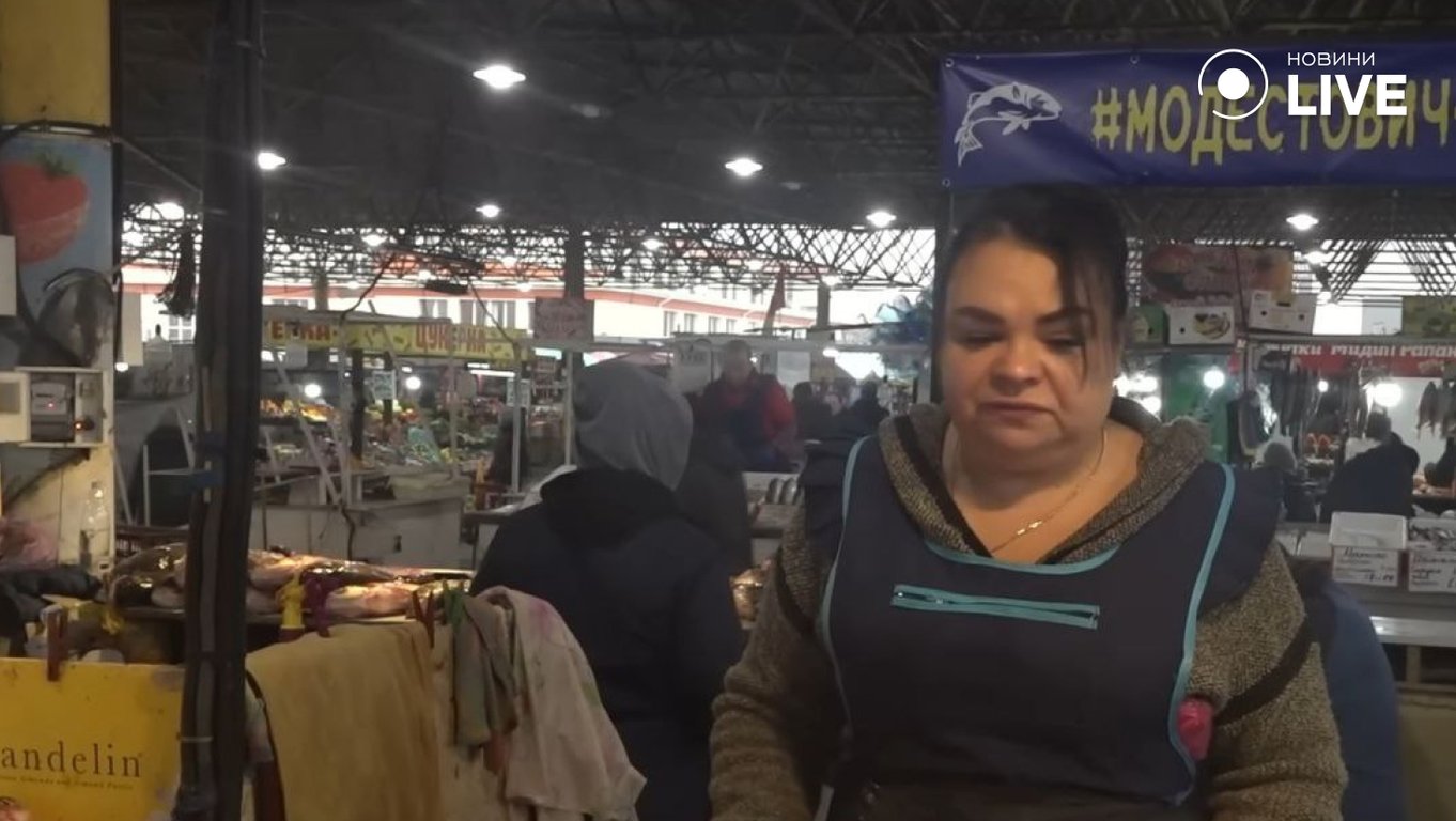 Ціни на рибу на Привозі