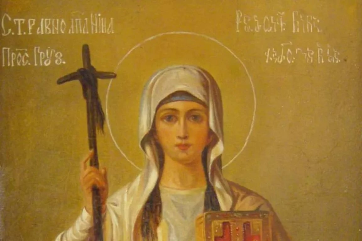 Когда празднуют День ангела Нины в 2025 году