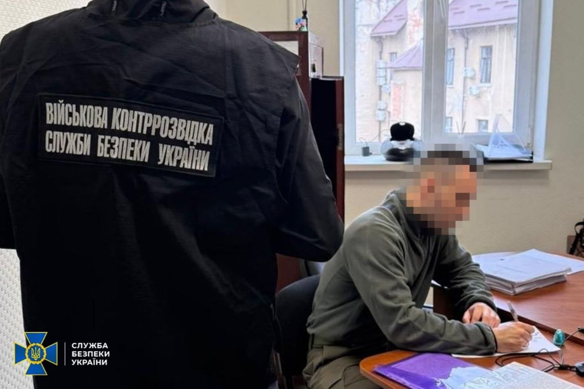 Викриття російського агента в Україні