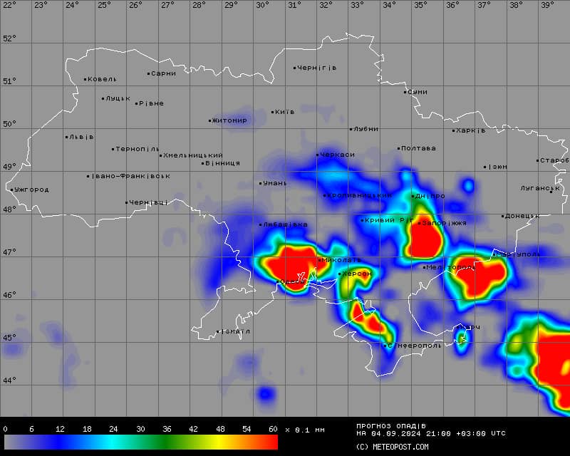 Карта осадков в Украине на 4 сентября