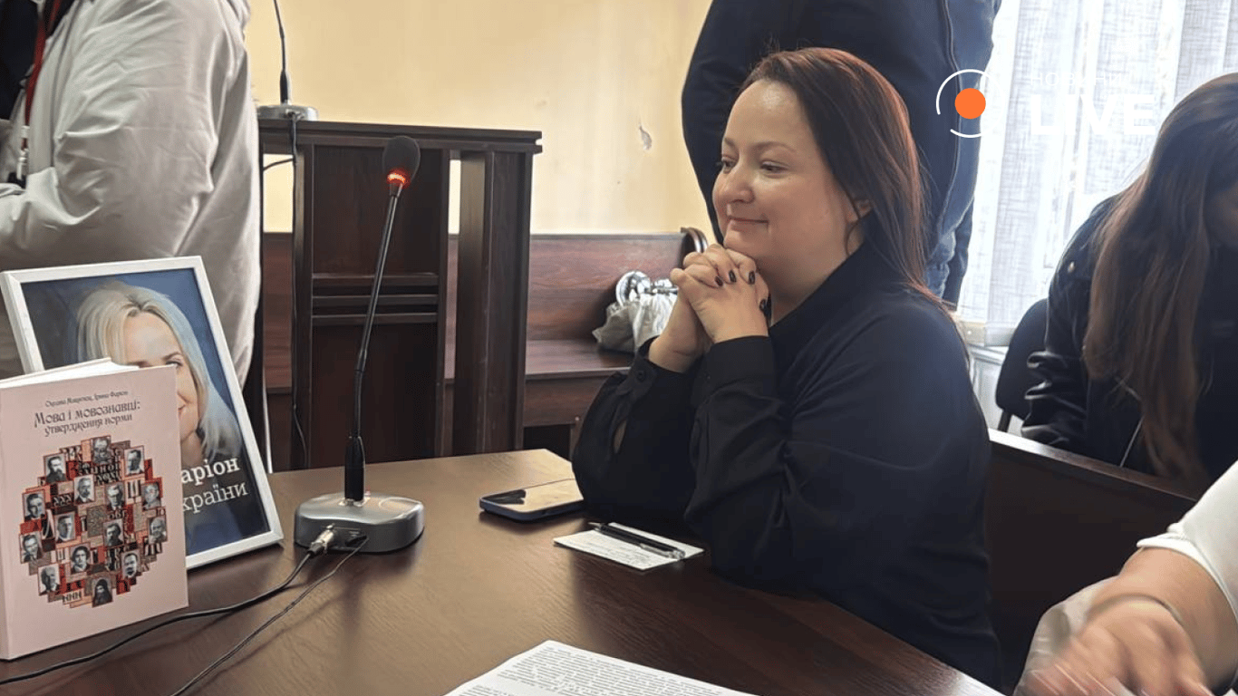 Суд у справі вбивства Фаріон