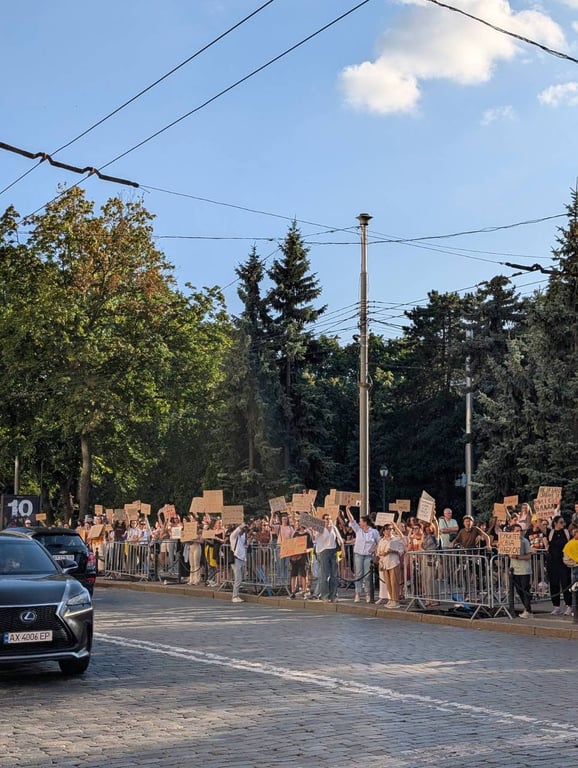 Протест у Харкові 23 липня