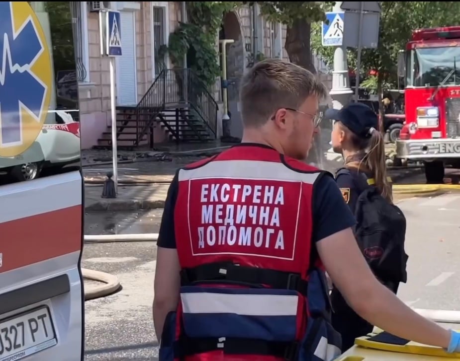 екстрена допомога
