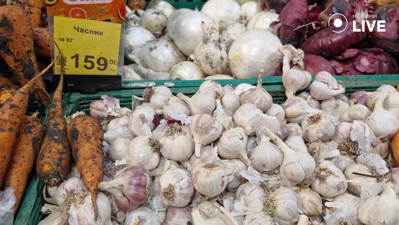 Ціни на овочі в супермаркетах Одеси