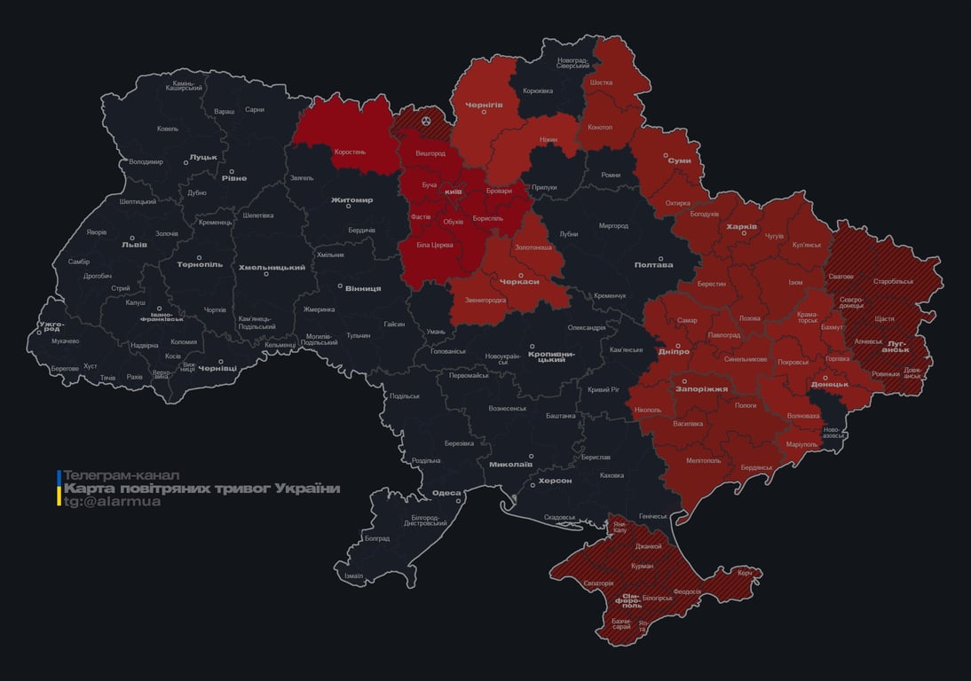 У Києву пролунали вибухи — що сталося - фото 1