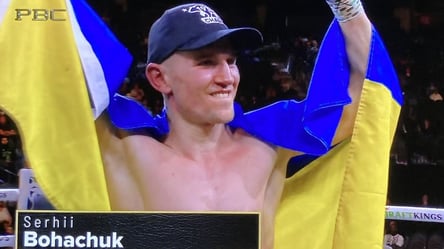 Богачук уничтожил своего соперника и стал временным чемпионом мира по боксу - 285x160