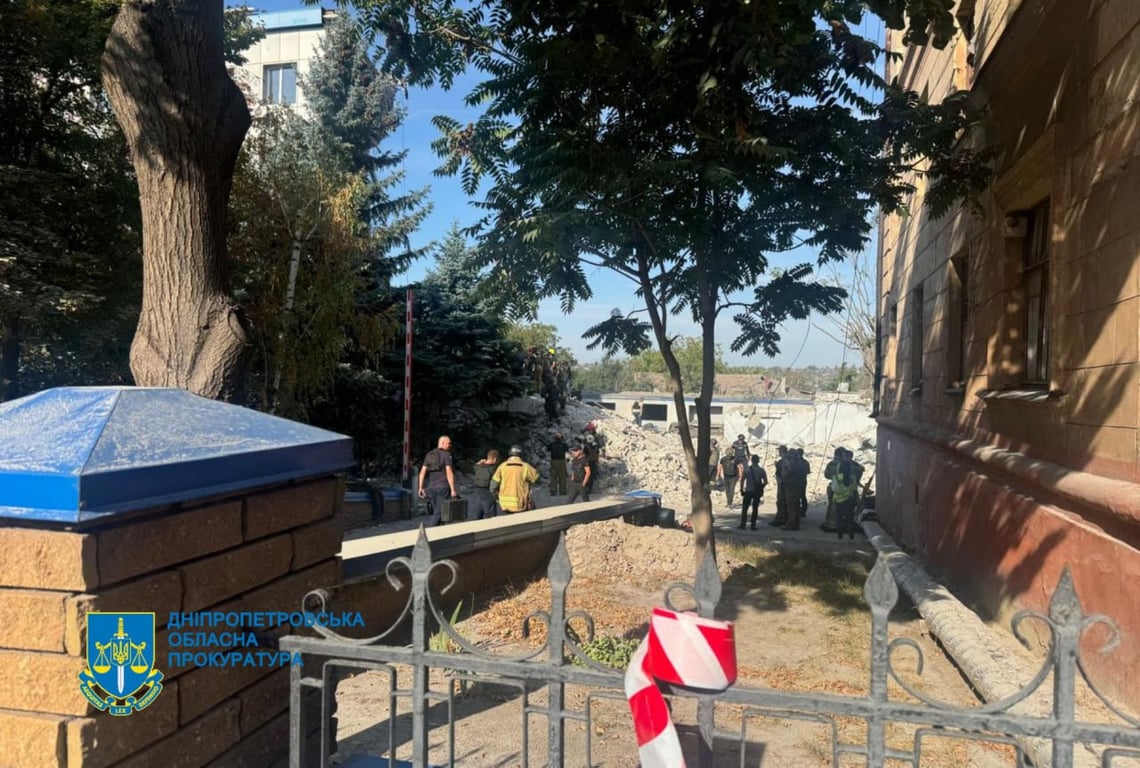 Кривий Ріг обстріл 27 вересня