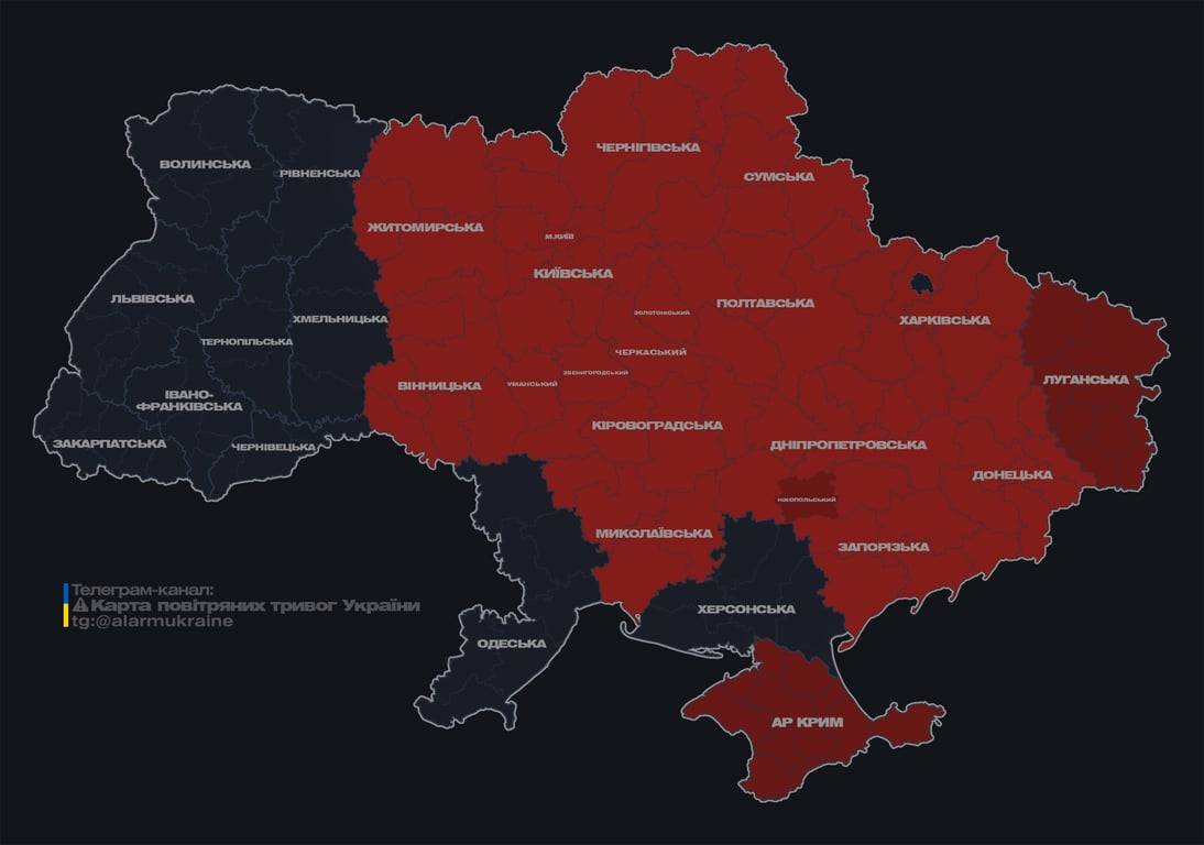 В Киеве слышны звуки взрывов — что известно - фото 1