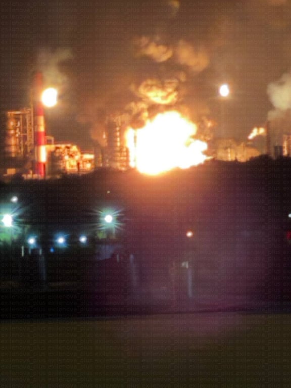 Атака України на Рязанський НПЗ 5 вересня