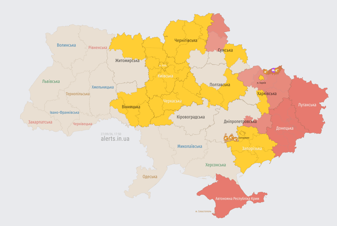 Карта повітряних тривог 27 вересня
