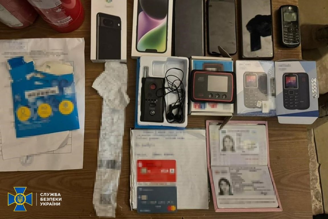 речові докази