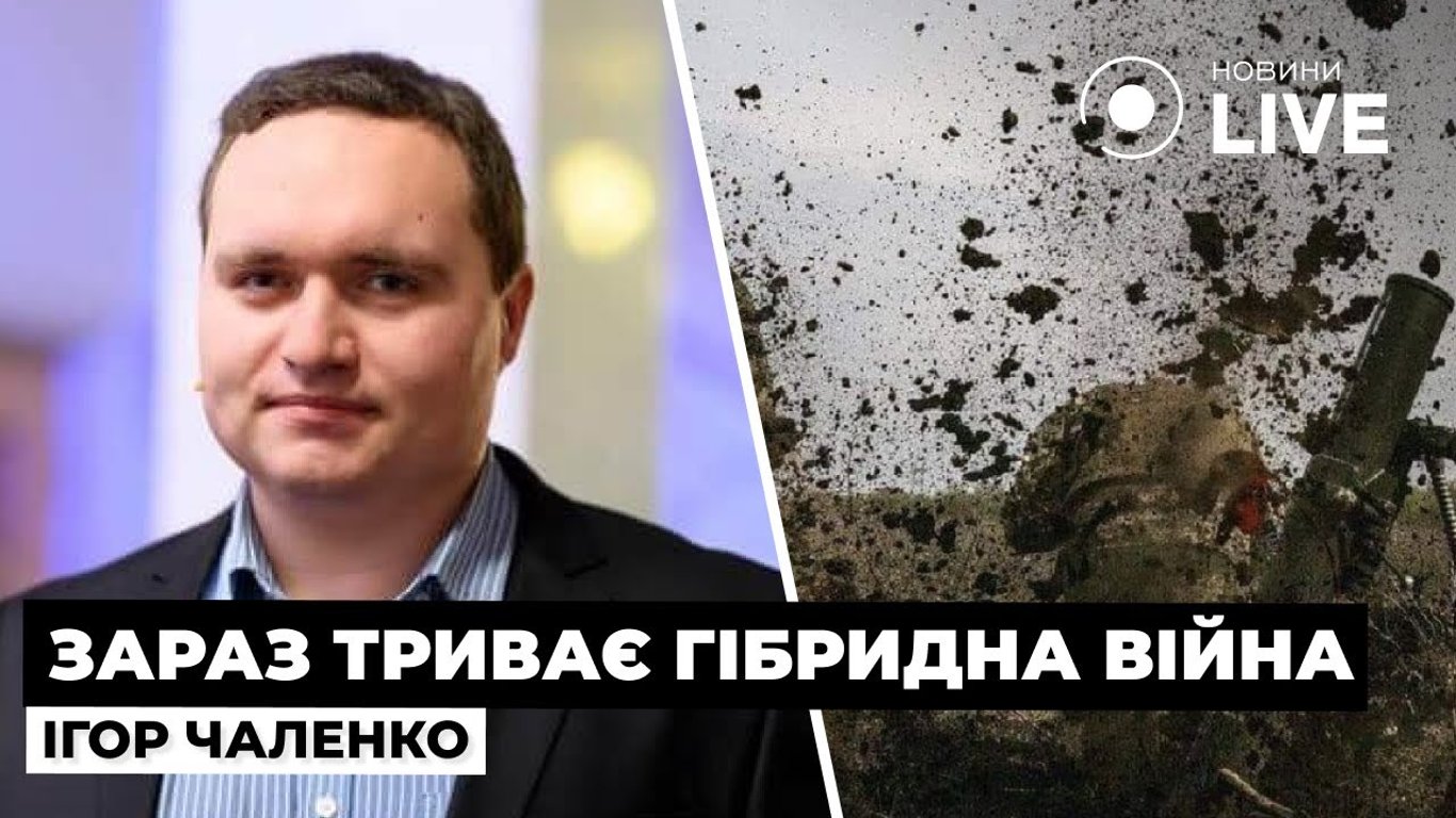 Зачем важно озвучивать потери Украины в войне — политолог ответил