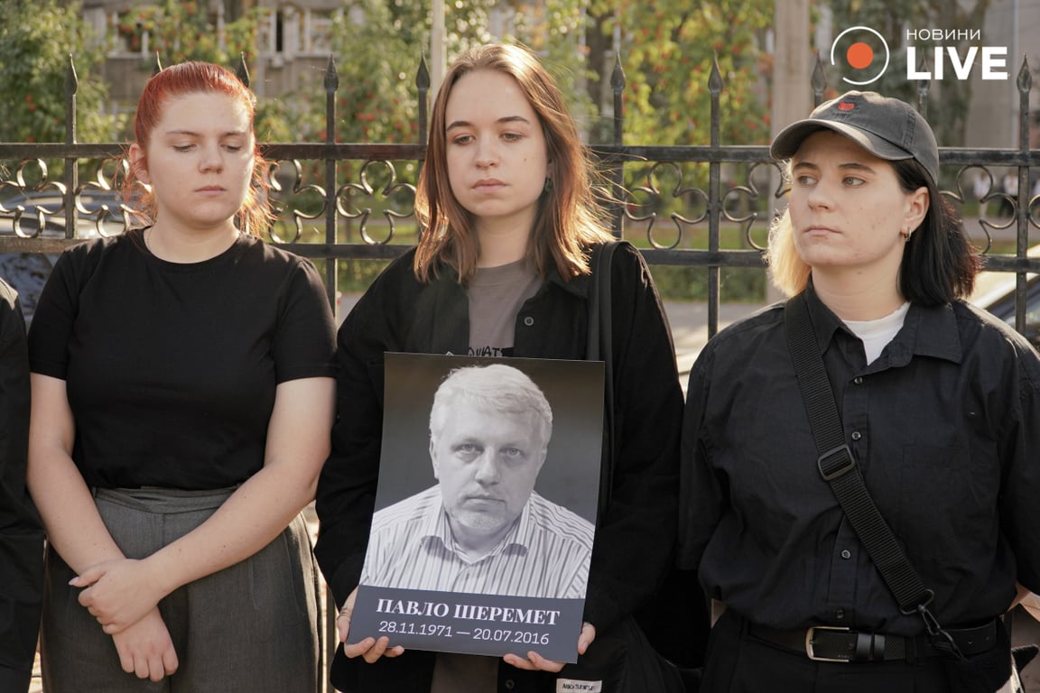 У Києві вшанували пам'ять загиблих журналістів