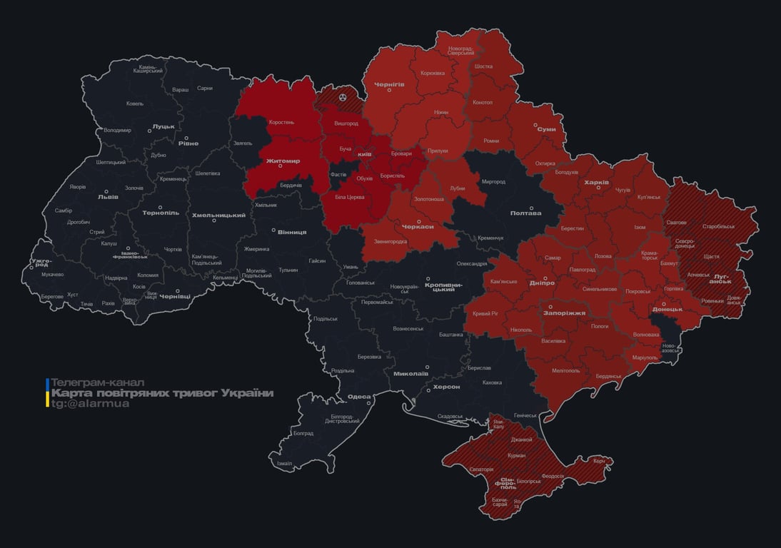 Повітряну тривогу оголосили у Києві 5 лютого через загрозу дронів