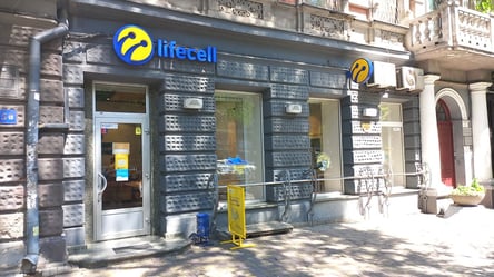 Масштабні нововведення від lifecell у лютому — до чого готуватися - 285x160