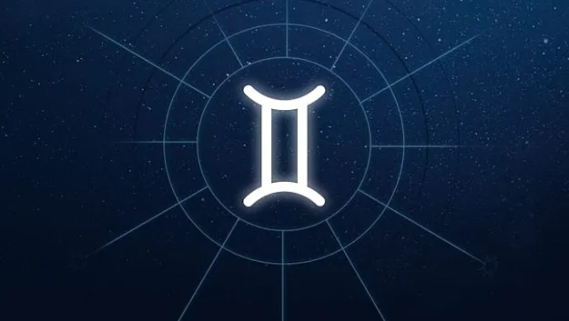 Символ знака Зодиака Близнецы