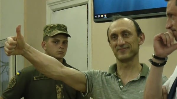 Под какой залог будет выпущен полковник СБУ Роман Червинский и в чем его  обвиняют | Новини.live