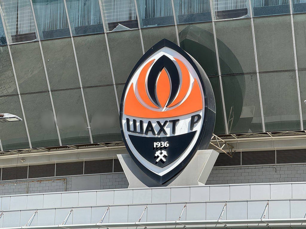 Донбас Арена